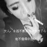 一比一原版旧金山大学文凭【degxx.com】