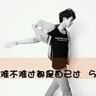 20岁男生摆摊养6弟妹父母又生娃